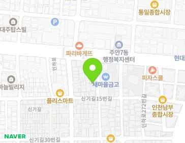 약도 이미지