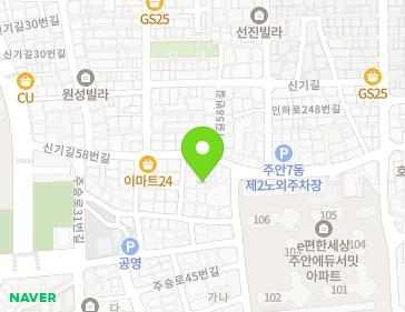 약도 이미지