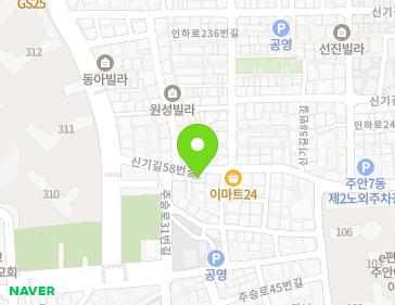 약도 이미지