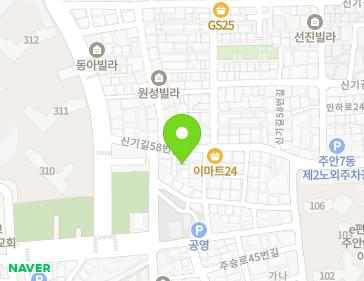 약도 이미지