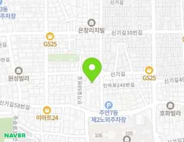 약도 이미지