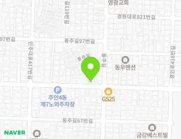 약도 이미지