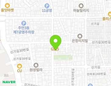 약도 이미지