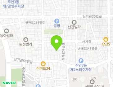 약도 이미지