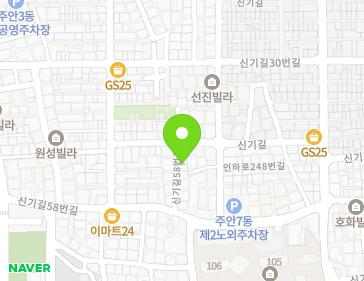 약도 이미지