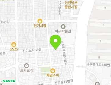 약도 이미지