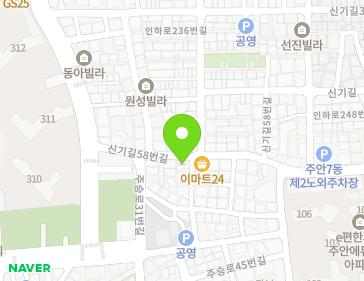 약도 이미지