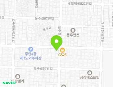 약도 이미지