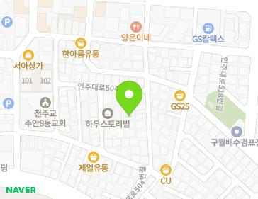 약도 이미지