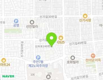약도 이미지