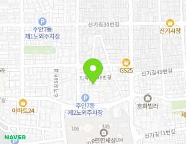 약도 이미지
