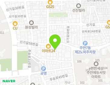 약도 이미지