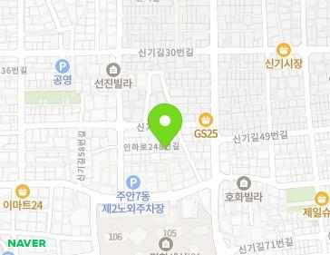약도 이미지