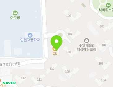 약도 이미지