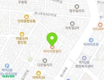 약도 이미지