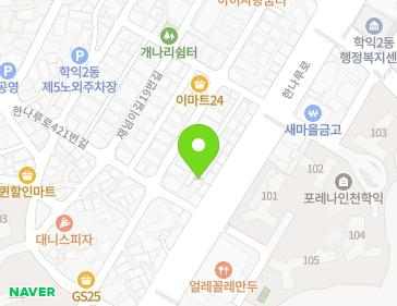 약도 이미지