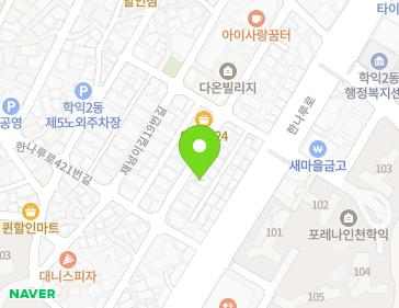 약도 이미지