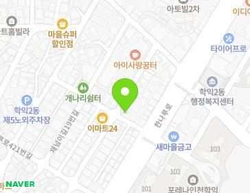 약도 이미지