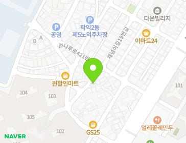 약도 이미지