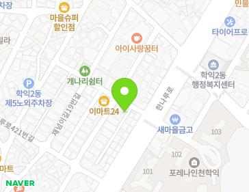 약도 이미지