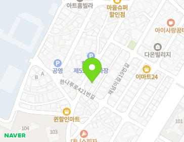 약도 이미지