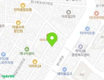 약도 이미지