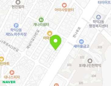 약도 이미지