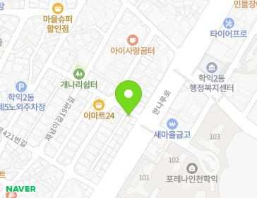 약도 이미지