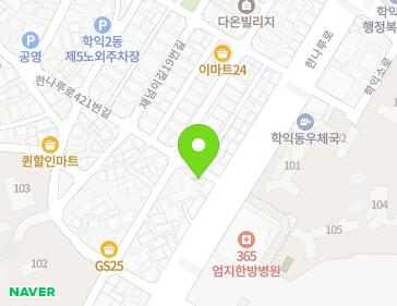 약도 이미지