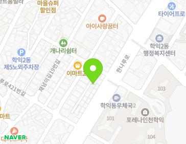 약도 이미지
