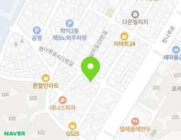 약도 이미지
