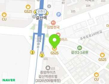 약도 이미지