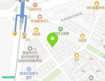 약도 이미지