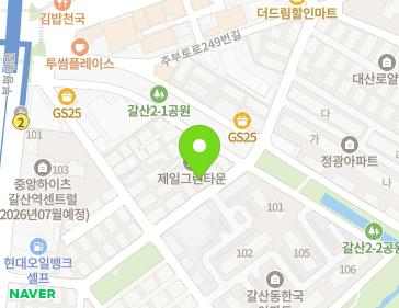 약도 이미지