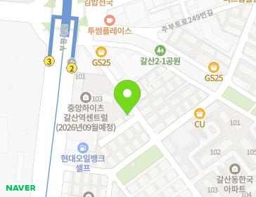 약도 이미지