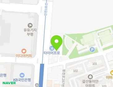 약도 이미지
