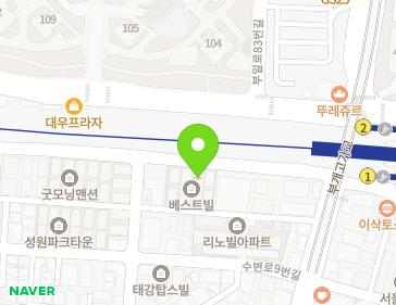 약도 이미지