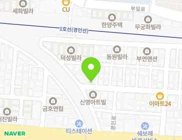약도 이미지