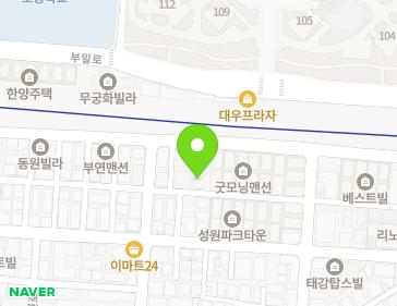 약도 이미지