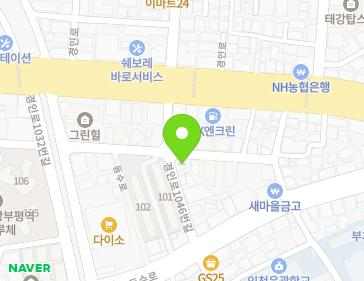 약도 이미지