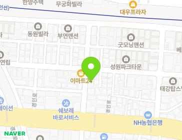 약도 이미지