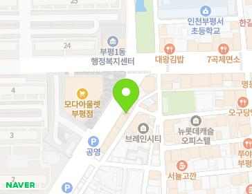 약도 이미지