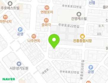 약도 이미지