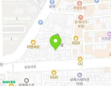 약도 이미지