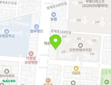 약도 이미지