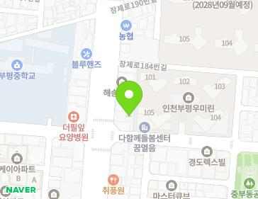약도 이미지
