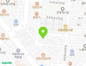 약도 이미지