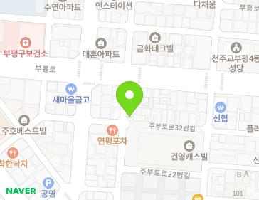 약도 이미지