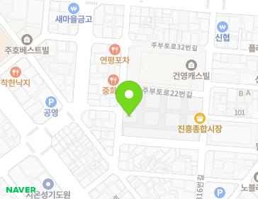약도 이미지