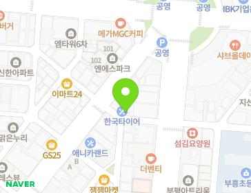 약도 이미지